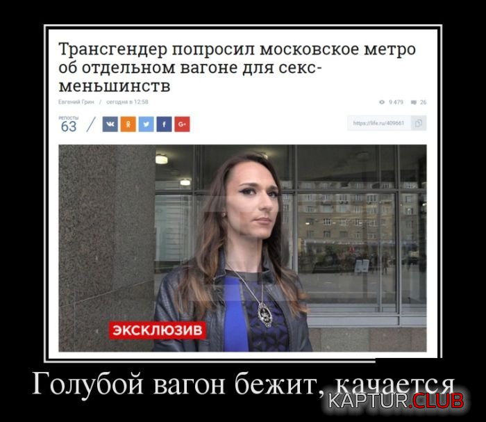 1463727773_demotivatory_05.jpg | Рено Каптур Клуб Россия | Форум KAPTUR.SU