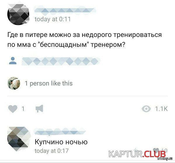 146408_3_trinixy_ru.jpg | Рено Каптур Клуб Россия | Форум KAPTUR.SU
