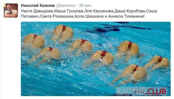 1464243395_podborka_vecher_52.jpg | Рено Каптур Клуб Россия | Форум KAPTUR.SU