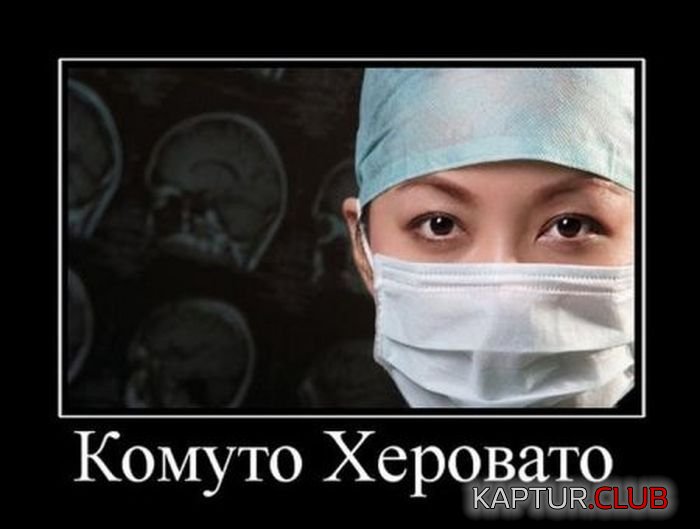 1464295669_demotivatory_18.jpg | Рено Каптур Клуб Россия | Форум KAPTUR.SU