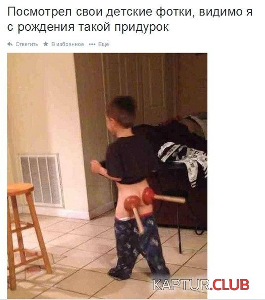 1466490862_sms_13.jpg | Рено Каптур Клуб Россия | Форум KAPTUR.SU