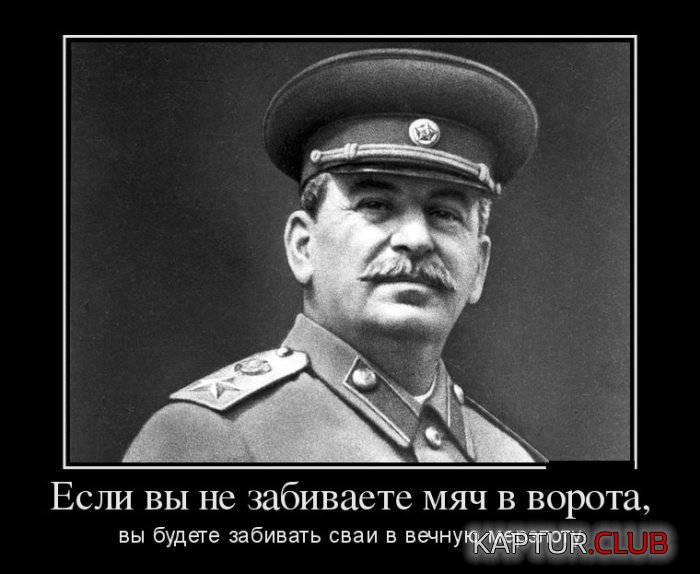 1467182451_demotivatory_01.jpg | Рено Каптур Клуб Россия | Форум KAPTUR.SU
