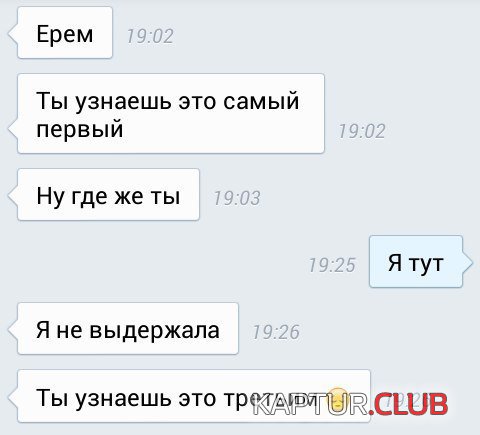 1467622250_comments_31.jpg | Рено Каптур Клуб Россия | Форум KAPTUR.SU