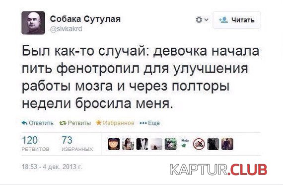 1467622255_comments_29.jpg | Рено Каптур Клуб Россия | Форум KAPTUR.SU
