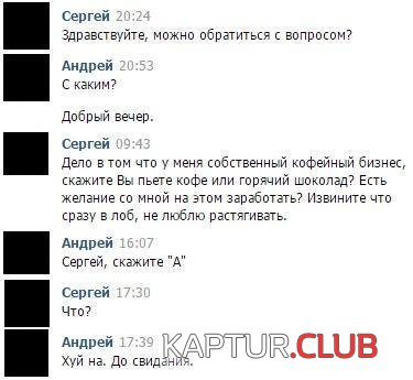 1467622286_comments_15.jpg | Рено Каптур Клуб Россия | Форум KAPTUR.SU