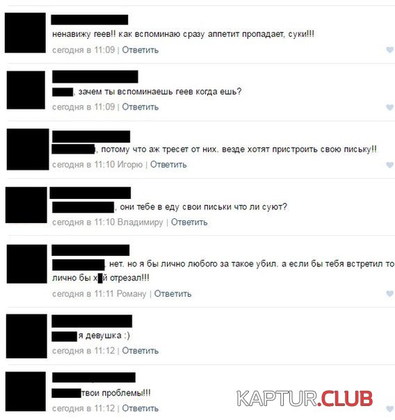 1467622306_comments_07.jpg | Рено Каптур Клуб Россия | Форум KAPTUR.SU