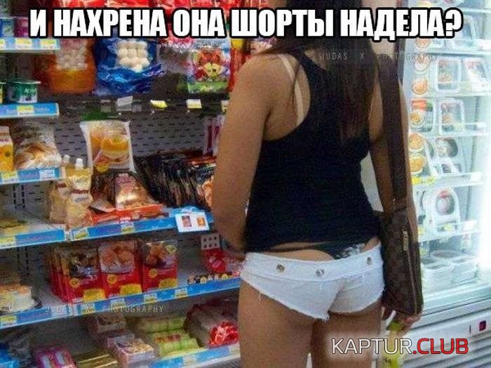 1468009631_podborka_vecher_40.jpg | Рено Каптур Клуб Россия | Форум KAPTUR.SU