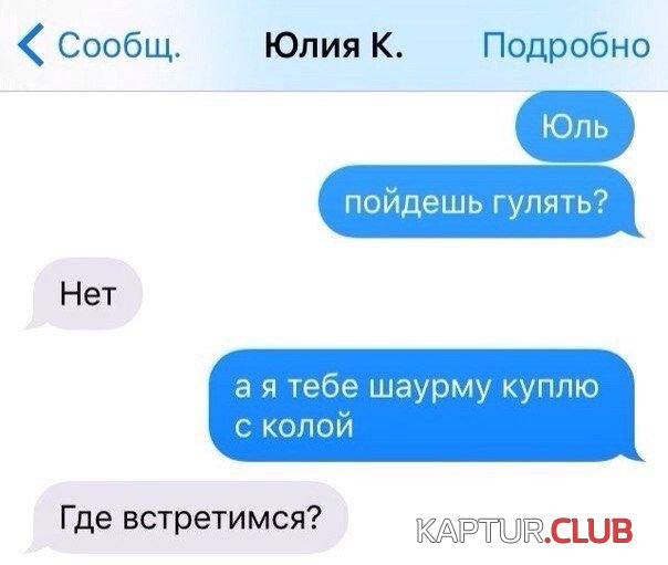 1468010276_podborka_dnevnya_06.jpg | Рено Каптур Клуб Россия | Форум KAPTUR.SU