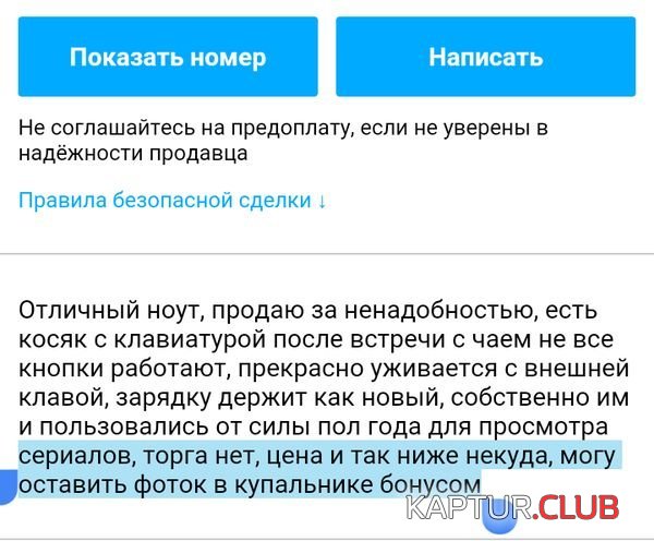 1468915451_podborka_vecher_07.jpg | Рено Каптур Клуб Россия | Форум KAPTUR.SU
