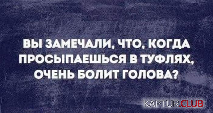 1468915521_podborka_vecher_02.jpg | Рено Каптур Клуб Россия | Форум KAPTUR.SU