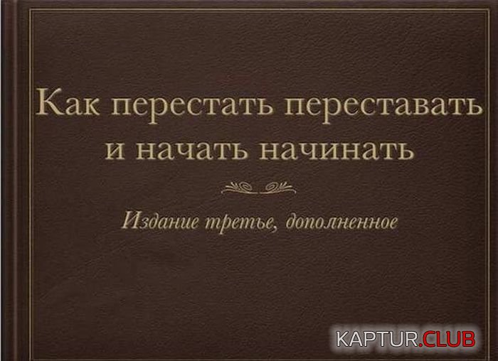 1469613570_podborka_dnevnya_03.jpg | Рено Каптур Клуб Россия | Форум KAPTUR.SU