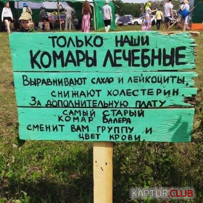 1469615441_podborka_reklami_08.jpg | Рено Каптур Клуб Россия | Форум KAPTUR.SU