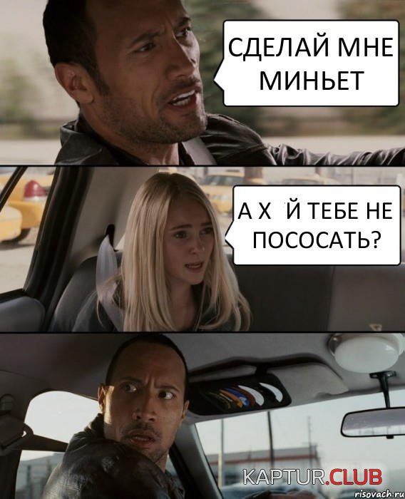 14696d532232f64af1c0e81206e.jpg | Рено Каптур Клуб Россия | Форум KAPTUR.SU