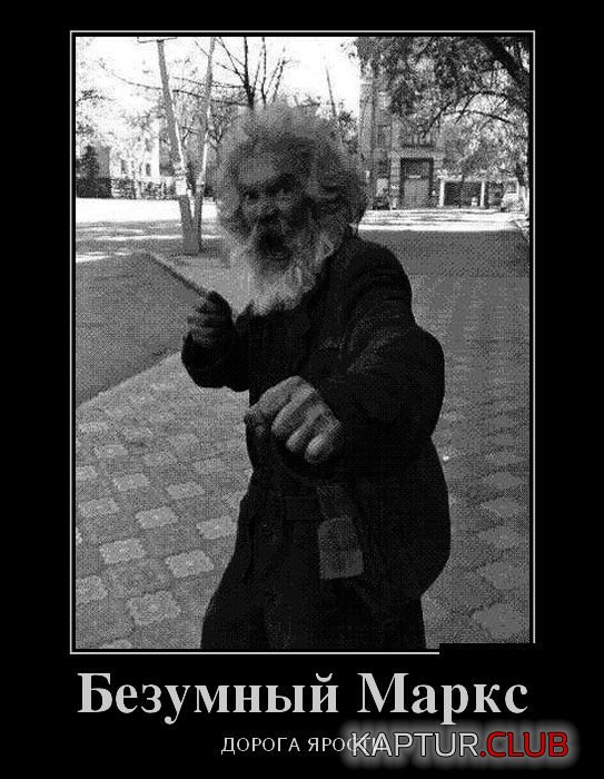 1469702252_demotivatory_05.jpg | Рено Каптур Клуб Россия | Форум KAPTUR.SU