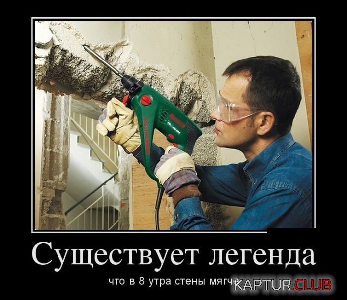 1469702325_demotivatory_10.jpg | Рено Каптур Клуб Россия | Форум KAPTUR.SU