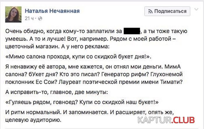 1469702485_podborka_vecher_55.jpg | Рено Каптур Клуб Россия | Форум KAPTUR.SU