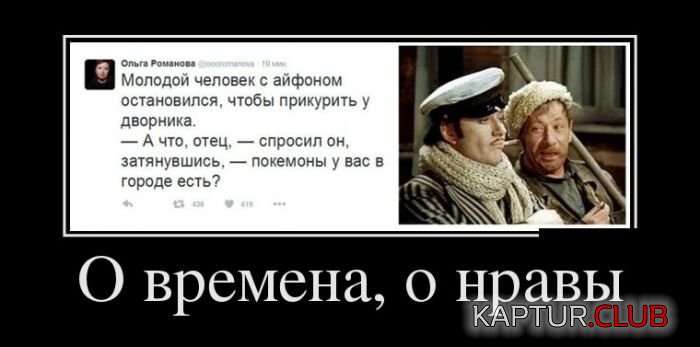 1469740832_demotivatory_14.jpg | Рено Каптур Клуб Россия | Форум KAPTUR.SU