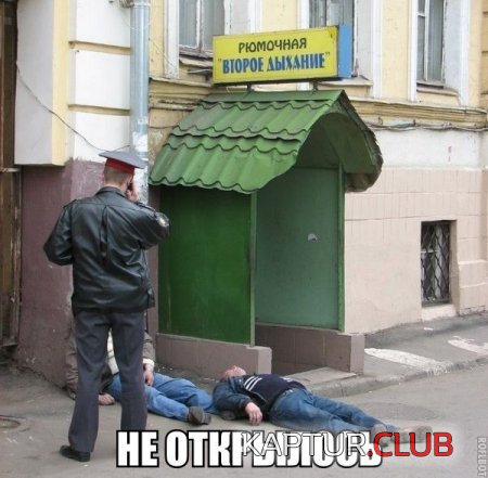 1470040309_smk-31.jpg | Рено Каптур Клуб Россия | Форум KAPTUR.SU