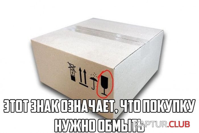 1470086035_alkogol_prikoli_13.jpg | Рено Каптур Клуб Россия | Форум KAPTUR.SU