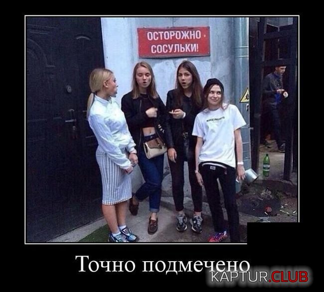 1470087922_demotivatory_16.jpg | Рено Каптур Клуб Россия | Форум KAPTUR.SU