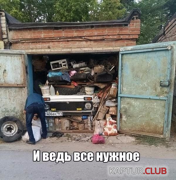14704394.jpg | Рено Каптур Клуб Россия | Форум KAPTUR.SU