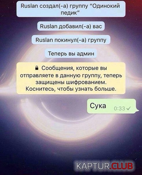 1470649991_podborka_dnevnya_51.jpg | Рено Каптур Клуб Россия | Форум KAPTUR.SU