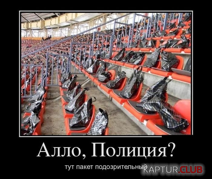 1470856989_demotivatory_03.jpg | Рено Каптур Клуб Россия | Форум KAPTUR.SU