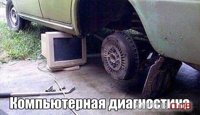 1470982261_podborka_dnevnya_01.jpg | Рено Каптур Клуб Россия | Форум KAPTUR.SU