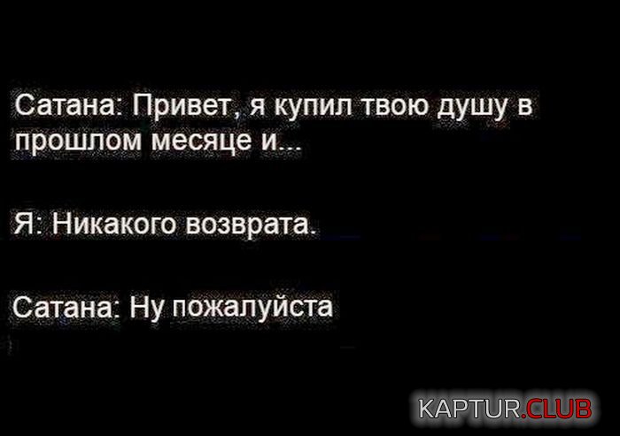 1470982286_podborka_dnevnya_45.jpg | Рено Каптур Клуб Россия | Форум KAPTUR.SU