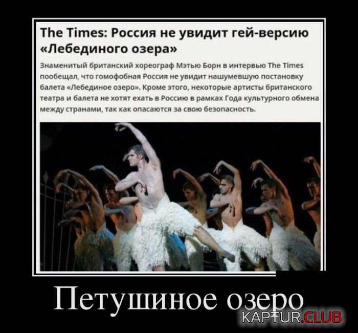 1470986818_demotivatory_21.jpg | Рено Каптур Клуб Россия | Форум KAPTUR.SU