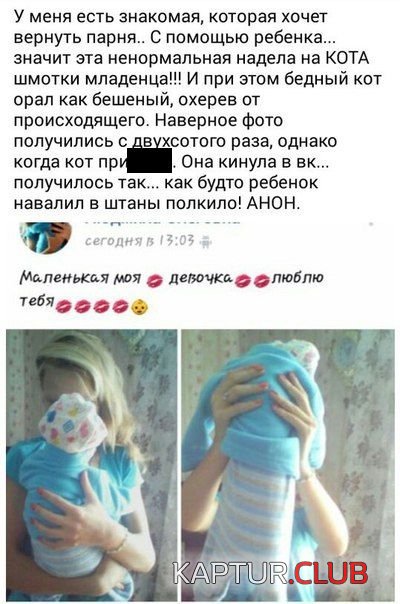 1470986988_podborka_vecher_07.jpg | Рено Каптур Клуб Россия | Форум KAPTUR.SU