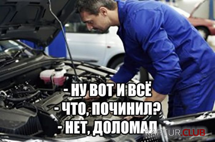 1470987000_podborka_vecher_41.jpg | Рено Каптур Клуб Россия | Форум KAPTUR.SU