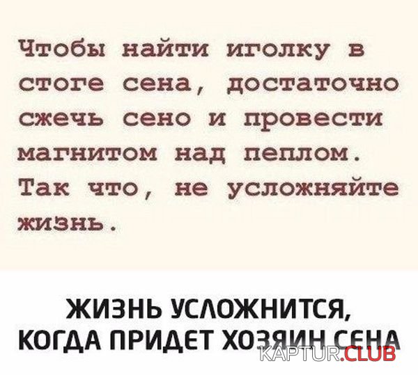 1470999137_podborka_dnevnya_04.jpg | Рено Каптур Клуб Россия | Форум KAPTUR.SU