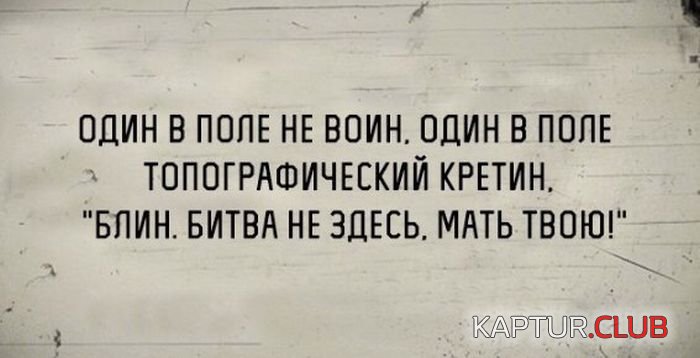 1471681915_podborka_dnevnya_46.jpg | Рено Каптур Клуб Россия | Форум KAPTUR.SU