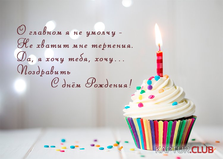 1471888494_3.jpg | Рено Каптур Клуб Россия | Форум KAPTUR.SU