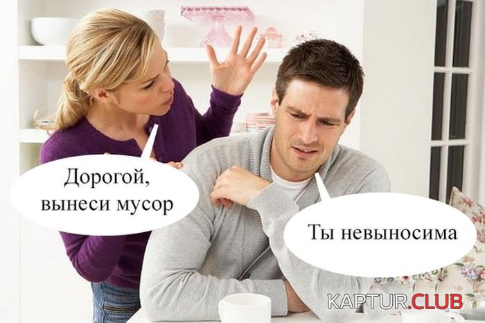 1472021133_podborka_dnevnya_32.jpg | Рено Каптур Клуб Россия | Форум KAPTUR.SU