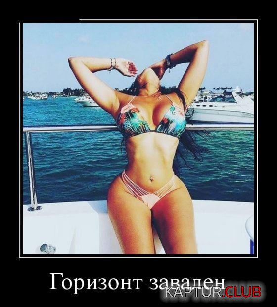 1472284139_demotivatory_02.jpg | Рено Каптур Клуб Россия | Форум KAPTUR.SU