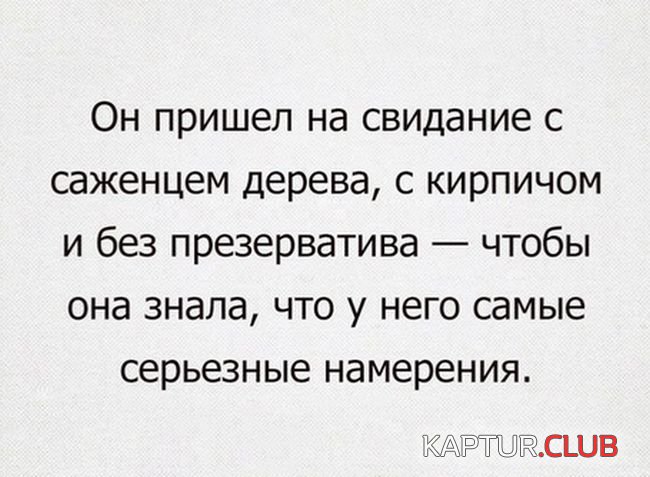 1472284370_podborka_vecher_25.jpg | Рено Каптур Клуб Россия | Форум KAPTUR.SU