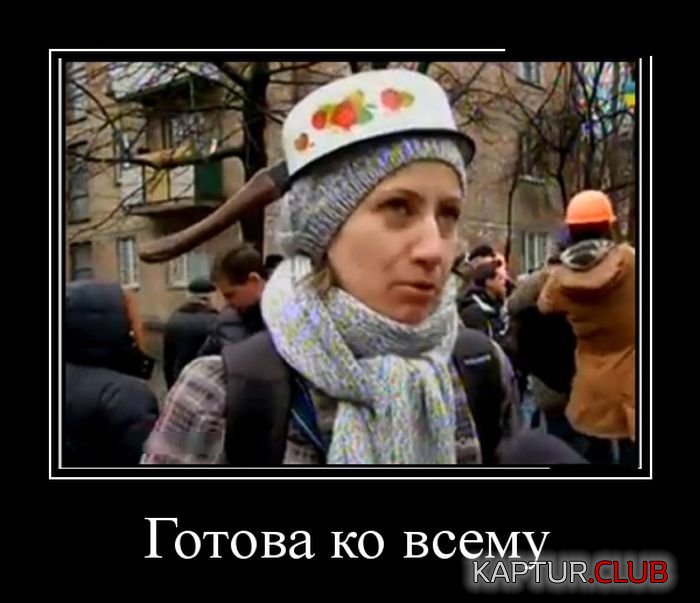 1472452202_demotivatory_06.jpg | Рено Каптур Клуб Россия | Форум KAPTUR.SU