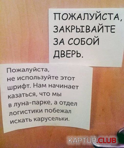1472452343_podborka_dnevnaya_52.jpg | Рено Каптур Клуб Россия | Форум KAPTUR.SU