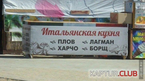 1472527864_fa2906973fee9fb1ef4f595021e67820.jpg | Рено Каптур Клуб Россия | Форум KAPTUR.SU