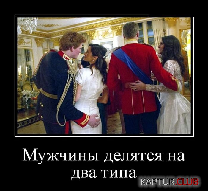 1472725832_demotivatory_23.jpg | Рено Каптур Клуб Россия | Форум KAPTUR.SU
