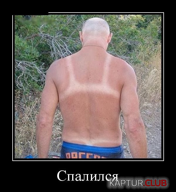 1472725881_demotivatory_27.jpg | Рено Каптур Клуб Россия | Форум KAPTUR.SU