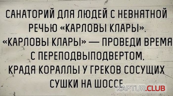 1472726069_podborka_vecher_26.jpg | Рено Каптур Клуб Россия | Форум KAPTUR.SU