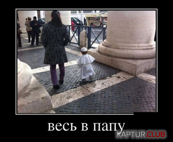 1472823693_demotivatory_02.jpg | Рено Каптур Клуб Россия | Форум KAPTUR.SU
