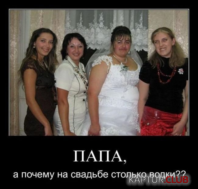 1473134260_demotivatory_06.jpg | Рено Каптур Клуб Россия | Форум KAPTUR.SU