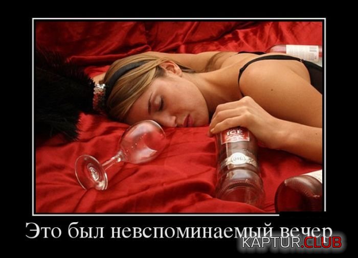 1473134289_demotivatory_08.jpg | Рено Каптур Клуб Россия | Форум KAPTUR.SU