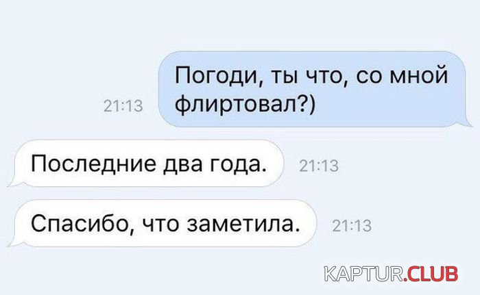 1473660803_podborka_vecher_53.jpg | Рено Каптур Клуб Россия | Форум KAPTUR.SU