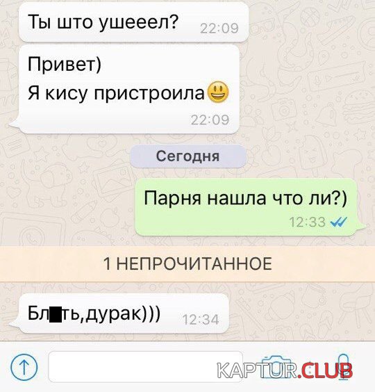 1475128190_soc_seti_08.jpg | Рено Каптур Клуб Россия | Форум KAPTUR.SU