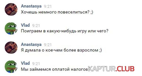 1475128224_soc_seti_04.jpg | Рено Каптур Клуб Россия | Форум KAPTUR.SU